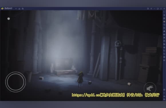 《小小梦魇v124》[完整版]Steam移植」