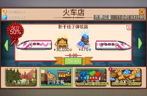 QQ20250708-002811_WH_580x380px.jpg