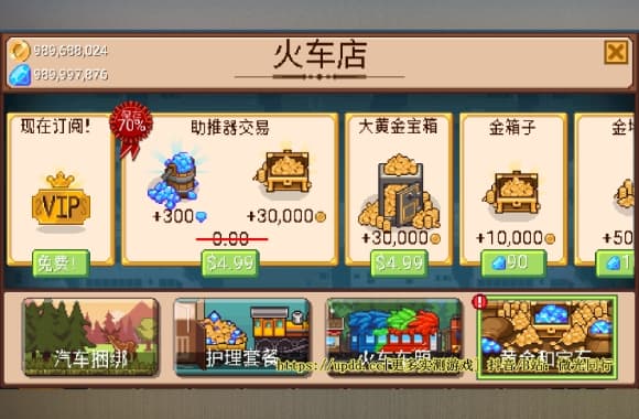 QQ20250708-003041_WH_580x380px.jpg