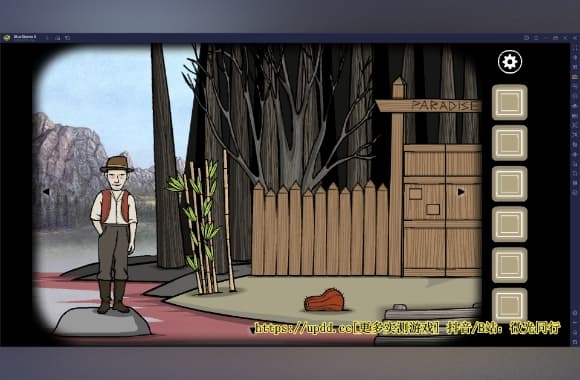 《锈湖：天堂岛v3.0.9》中文[完整版]Steam移植」