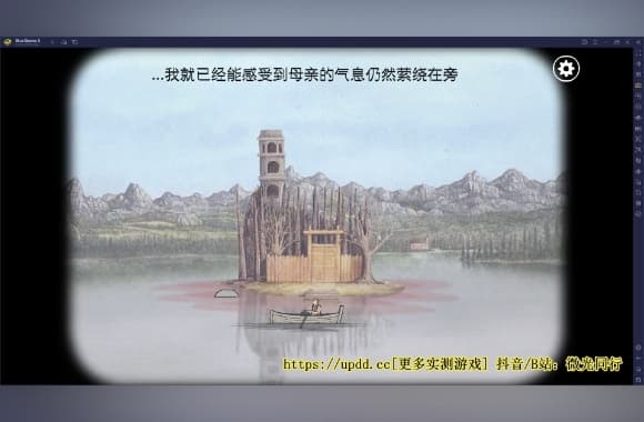 QQ20250708-004713_WH_580x380px.jpg