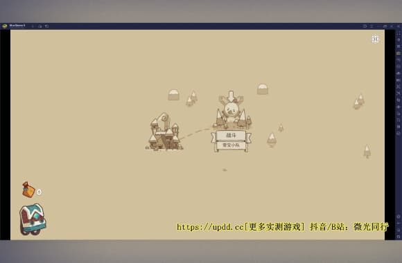 QQ20250708-005033_WH_580x380px.jpg