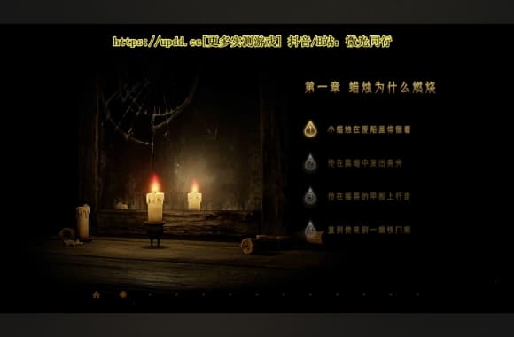 QQ20250710-011046_WH_580x380px.jpg