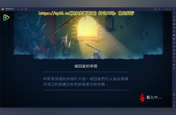 QQ20250710-012443_WH_580x380px.jpg
