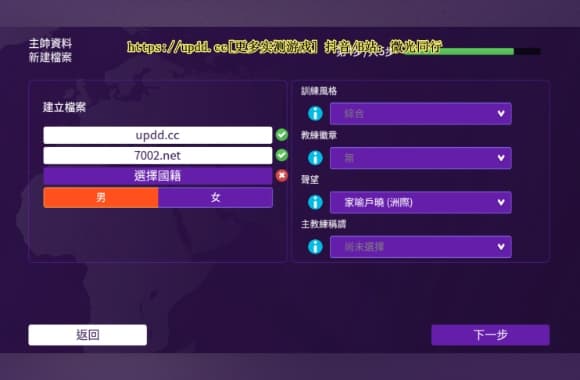 QQ20250710-014229_WH_580x380px.jpg