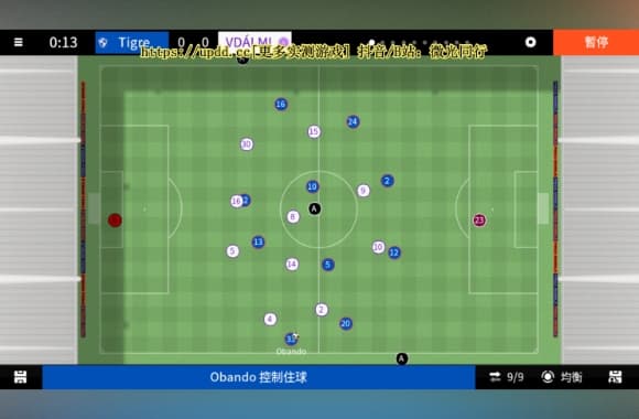 QQ20250710-014520_WH_580x380px.jpg