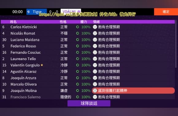 QQ20250710-014500_WH_580x380px.jpg