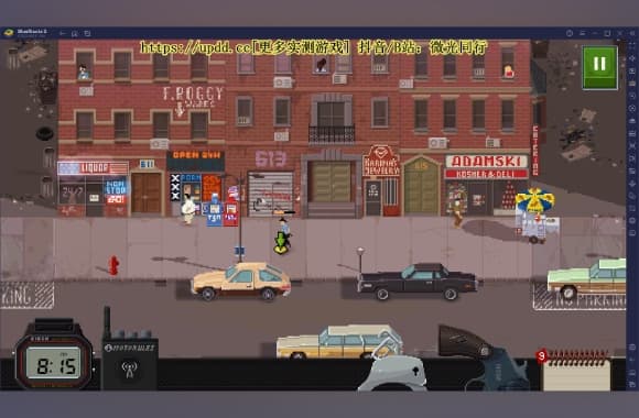 《巡警Beat Copv1.0.1》[完整版]Steam移植