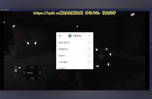 QQ20250709-211206_WH_580x380px.jpg