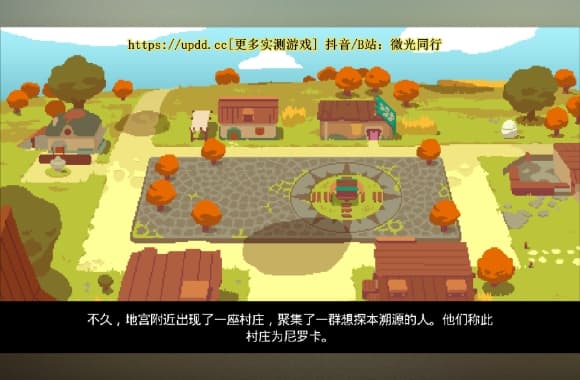 《夜勤人v1.13.57》[网飞版+完整版]Steam移植