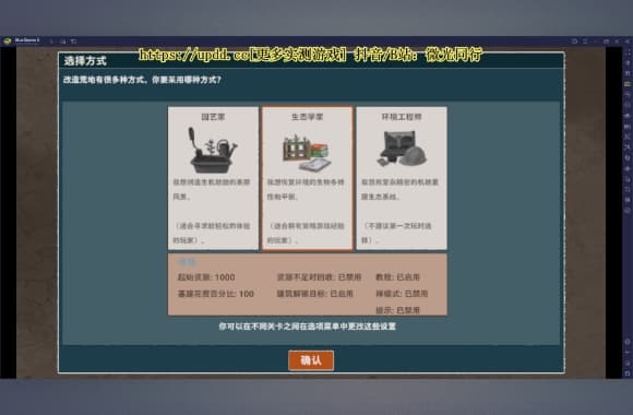 QQ20250709-213356_WH_580x380px.jpg