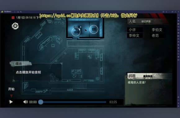 QQ20250709-213744_WH_580x380px.jpg