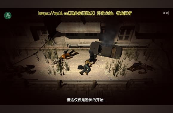 QQ20250709-214214_WH_580x380px.jpg