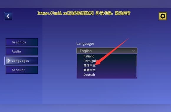 QQ20250709-214716_WH_580x380px.jpg