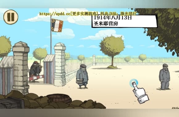 QQ20250709-215010_WH_580x380px.jpg