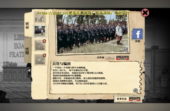 QQ20250709-215038_WH_580x380px.jpg