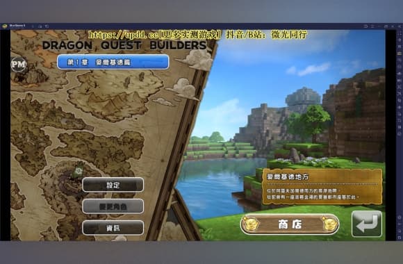 QQ20250709-215549_WH_580x380px.jpg
