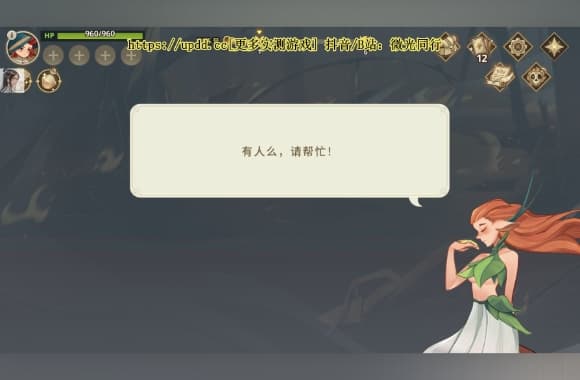 QQ20250709-220128_WH_580x380px.jpg