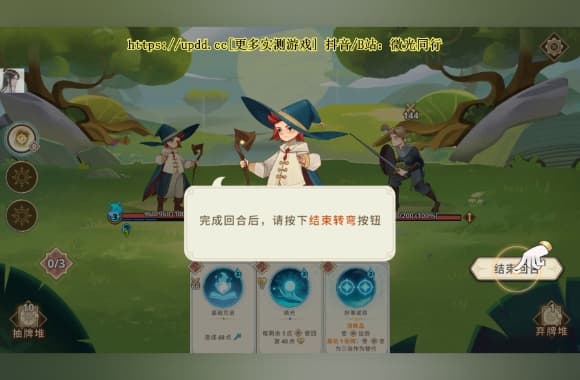 QQ20250709-220046_WH_580x380px.jpg