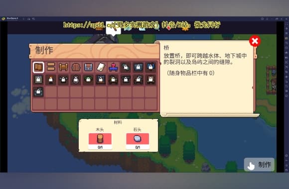 QQ20250709-220538_WH_580x380px.jpg