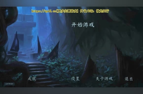 QQ20250709-221122_WH_580x380px.jpg