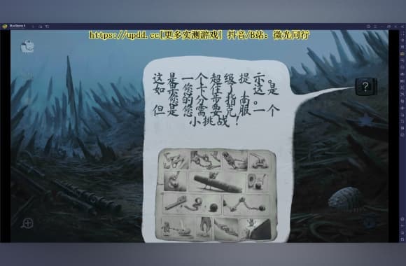 QQ20250709-221308_WH_580x380px.jpg