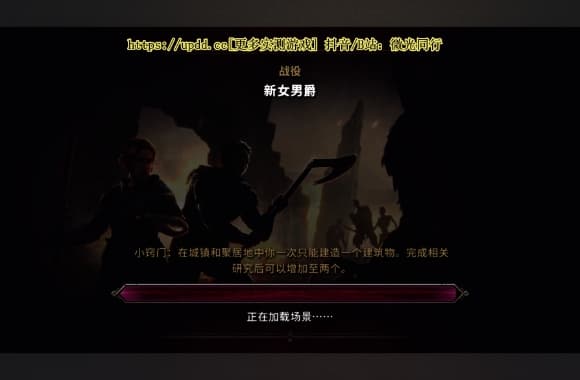 QQ20250709-221528_WH_580x380px.jpg