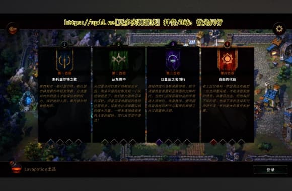 QQ20250709-221514_WH_580x380px.jpg