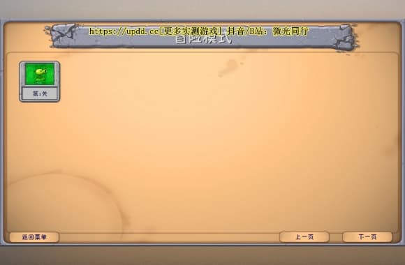 QQ20250709-221709_WH_580x380px.jpg