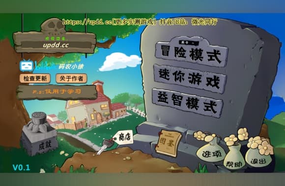 QQ20250709-222115_WH_580x380px.jpg