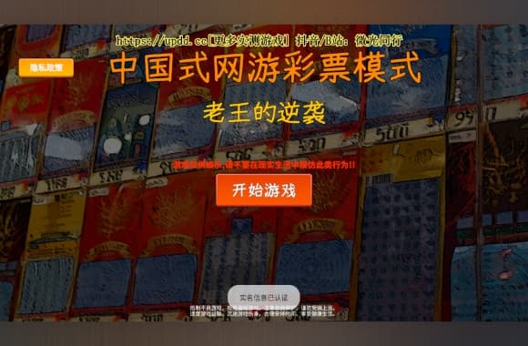 QQ20250709-222503_WH_580x380px.jpg