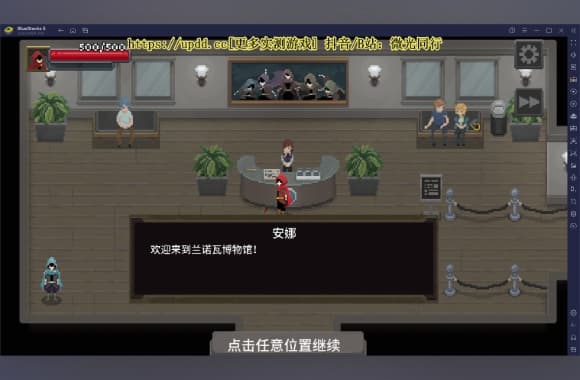 QQ20250710-005732_WH_580x380px.jpg