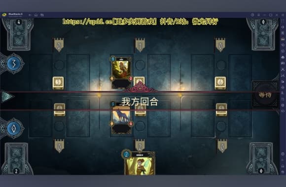 QQ20250710-004751_WH_580x380px.jpg