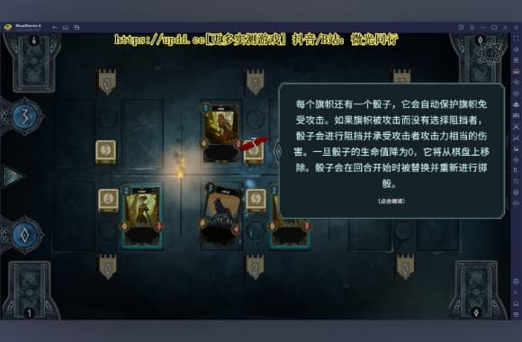 QQ20250710-004831_WH_580x380px.jpg