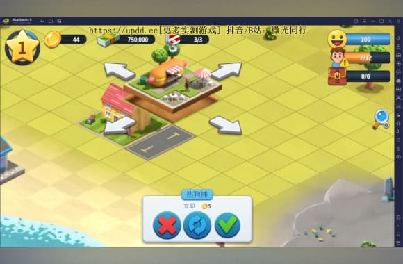 QQ20250710-005931_WH_580x380px.jpg
