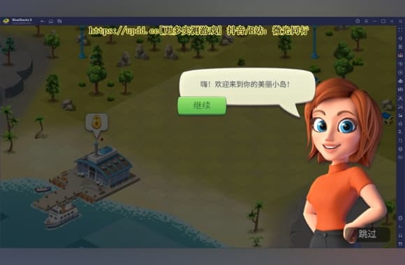 QQ20250710-005836_WH_580x380px.jpg
