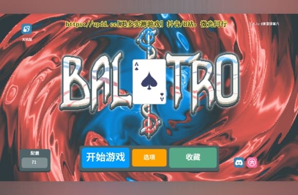 QQ20250710-013405_WH_580x380px.jpg