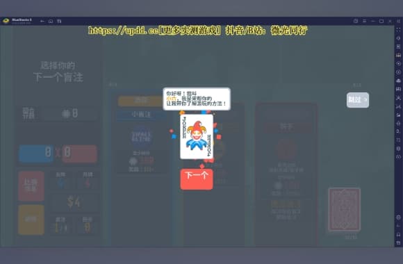 QQ20250710-013450_WH_580x380px.jpg