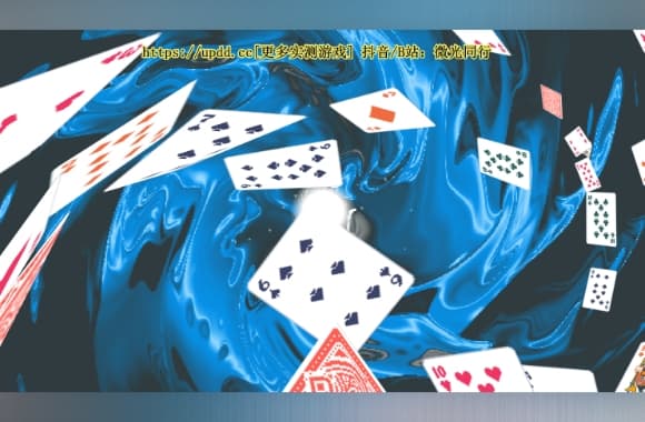 小丑牌 共存版_v1.0.1