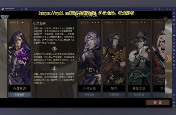 QQ20250710-005442_WH_580x380px.jpg