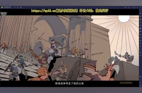 QQ20250710-005358_WH_580x380px.jpg
