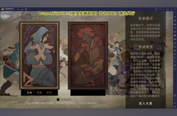 QQ20250710-005317_WH_580x380px.jpg