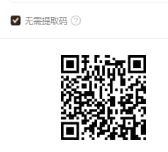 迅雷.jpg