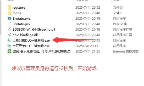 epic3.jpg