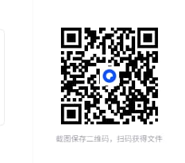 QQ20250714-112307.jpg