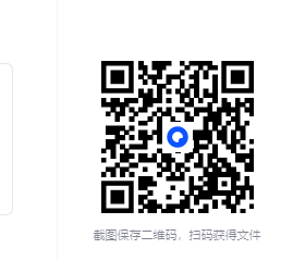 1753354500279524.png