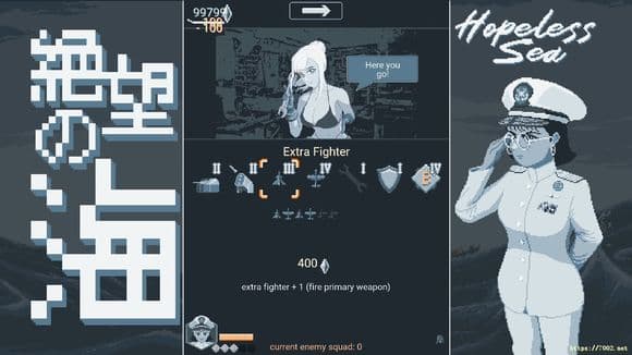 无望之海(Hopeless Sea)--游戏本体-绿色免安装-解压即玩~