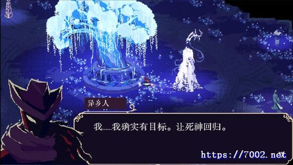 血涌不息/BloodRush: Undying Wish--游戏本体-绿色免安装-解压即玩~