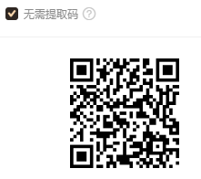 1754577433436495.png