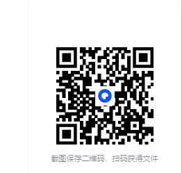 1754577429976804.png
